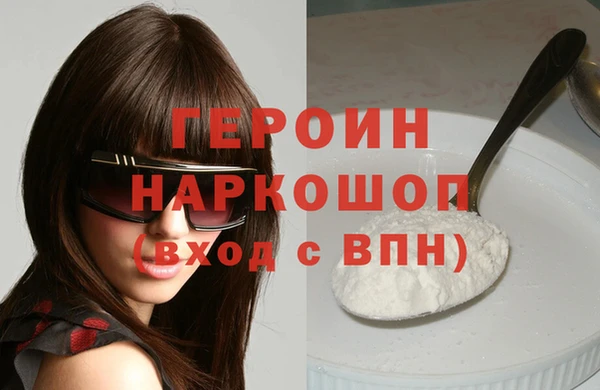 не бодяженный Белоозёрский