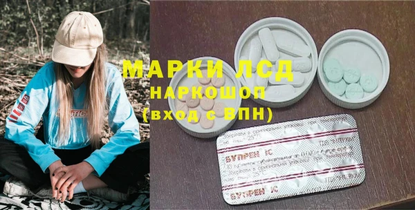 не бодяженный Белоозёрский