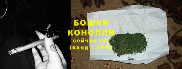 не бодяженный Белоозёрский