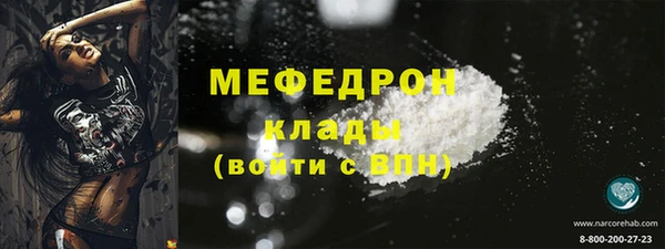 не бодяженный Белоозёрский