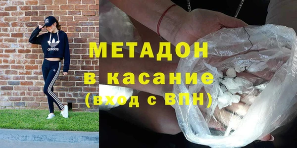 не бодяженный Белоозёрский