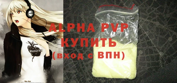 не бодяженный Белоозёрский