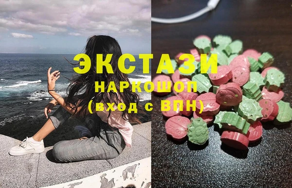 не бодяженный Белоозёрский