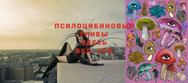 не бодяженный Белоозёрский