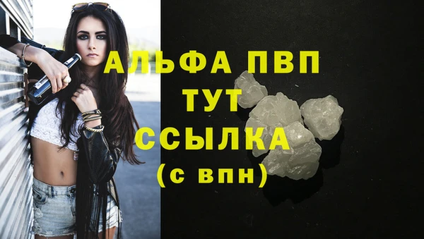 не бодяженный Белоозёрский