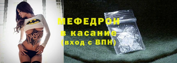 не бодяженный Белоозёрский