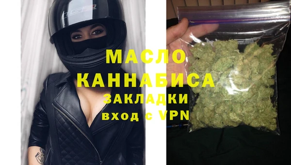 не бодяженный Белоозёрский