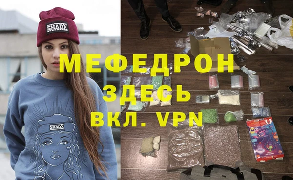 не бодяженный Белоозёрский